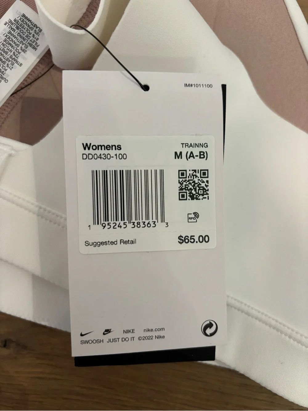Nike high support